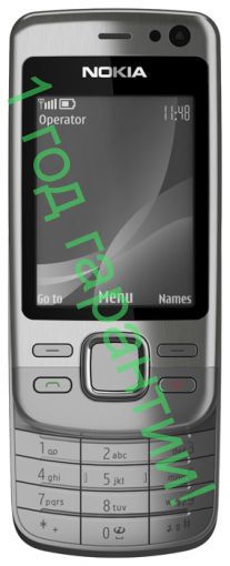 Nokia 6600i Slide