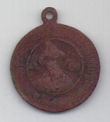 медаль - жетон 1613-1913 г.