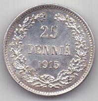 25 пенни 1915 г. Финляндия (Россия)