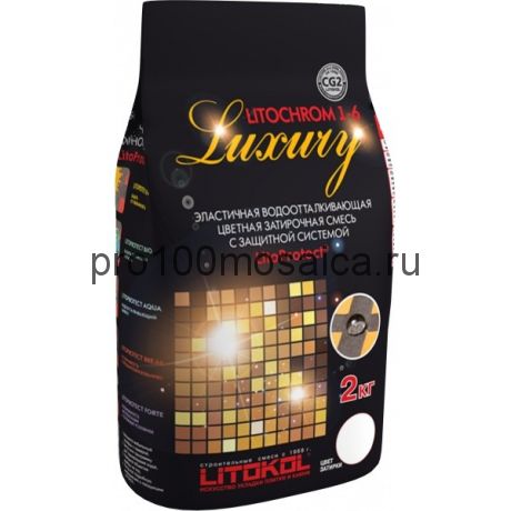 LITOCHROM 1-6 LUXURY (2кг). Эластичные водоотталкивающие затирочные смеси на цементной основе для швов 1-6 мм система LitoProtect (LITOKOL, Италия)