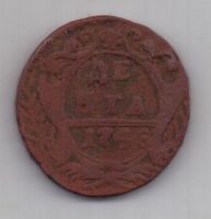 деньга 1748 г.