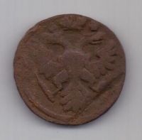деньга 1740 г.