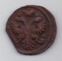 деньга 1736 г.