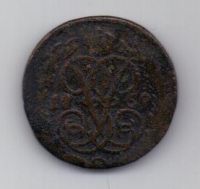 деньга 1759 г.