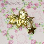 Брошь "Ангелочек со звездочкой" под золото