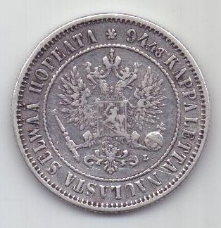 1 марка 1892 Александр III