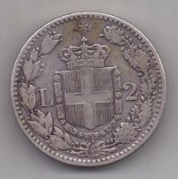 2 лиры 1881 г. Италия