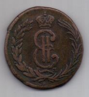 2 копейки  1771 г.  Сибирь