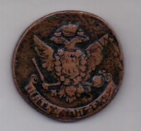 5 копеек 1763 г. мм