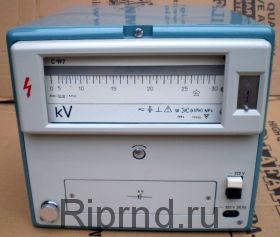 С197 киловольтметр