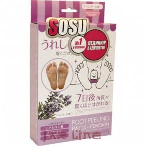 Sosu  Носочки Для Педикюра С Ароматом Лаванды, 2 Пары(4 носочка)