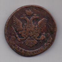 5 копеек 1763 г. спм редкий тип