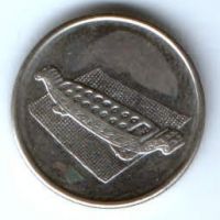 10 сен 1998 г. Малайзия