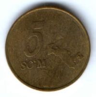 5 сум 2001 г. Узбекистан