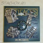 Квартет брошей "Дачнику" под олово