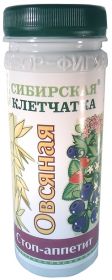 СИБИРСКАЯ  КЛЕТЧАТКА. ОВСЯНАЯ  "СТОП-АППЕТИТ", 170 Г.