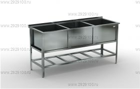 Ванна моечная 3-секционная ВМС/3-198/70