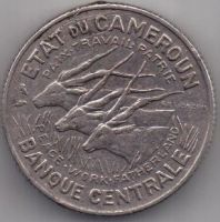 100 франков 1966 г. Камерун