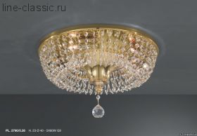 Люстра LA LAMPADA PL 2790/5.26