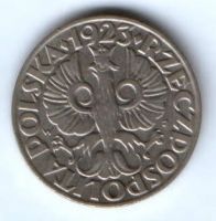 50 грошей 1923 г. Польша