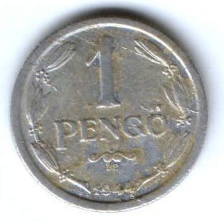 1 пенго 1944 г. Венгрия