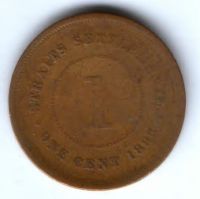 1 цент 1885 г.  Стрейтс-Сеттльмент Великобритания