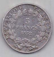 5 франков 1852 г. Франция