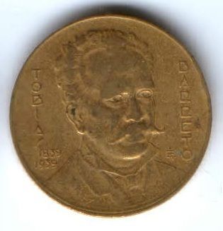 1000 рейс 1939 г. Бразилия