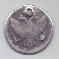 рубль 1743 г.