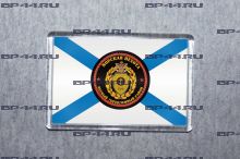 Магнит 1 Укрепрайон МП