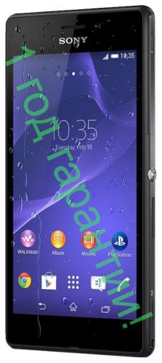 Sony Xperia M2 (D2303)