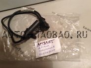 Датчик положения коленвала  A11-1005120BA