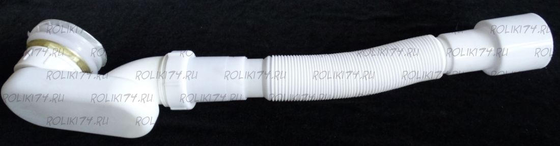 Сливной клапан, стакан,гофра для низких поддонов