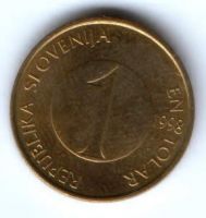 1 толар 1998 г. Словения
