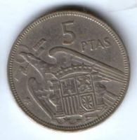 5 песет 1957 г. Испания