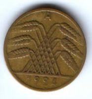 10 пфеннигов 1924 г. A Германия