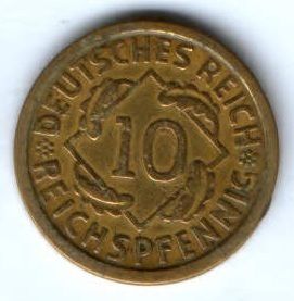 10 пфеннигов 1925 г. A Германия