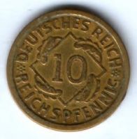 10 пфеннигов 1925 г. A Германия