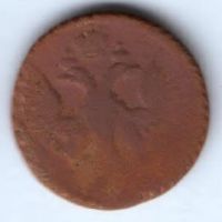 полушка 1749 г. редкий тип