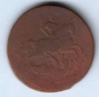 1 копейка 1760 г.