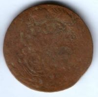 1 копейка 1759 г.