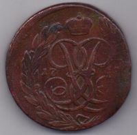 5 копеек  1759 г.