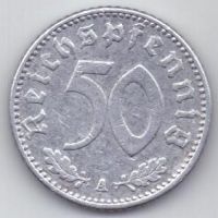 50 пфеннигов 1941 г. A Германия