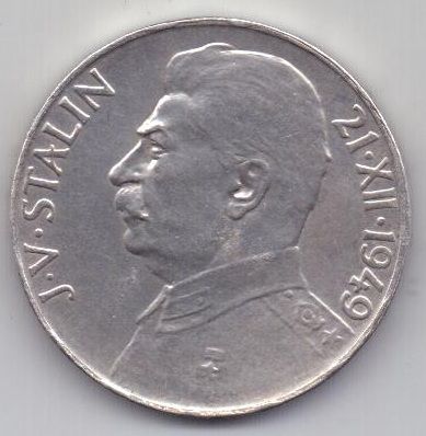 100 крон 1949 г. Сталин И.В. Чехословакия