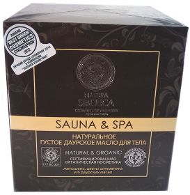 NATURA  SIBERICA. SAUNA  &  SPA. НАТУРАЛЬНОЕ, ГУСТОЕ  ДАУРСКОЕ  МАСЛО  ДЛЯ  ТЕЛА, 370 МЛ.