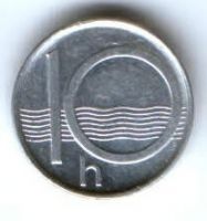 10 геллеров 1995 г. Чехия