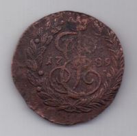 2 копейки 1789 г.