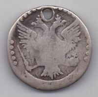 20 копеек 1764-76 гг.