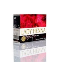 Темно-коричневая Краска для волос на основе хны Леди Хенна (LADY HENNA) 6 пак по 10г