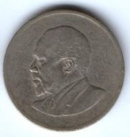 1 шиллинг 1966 г. Кения
